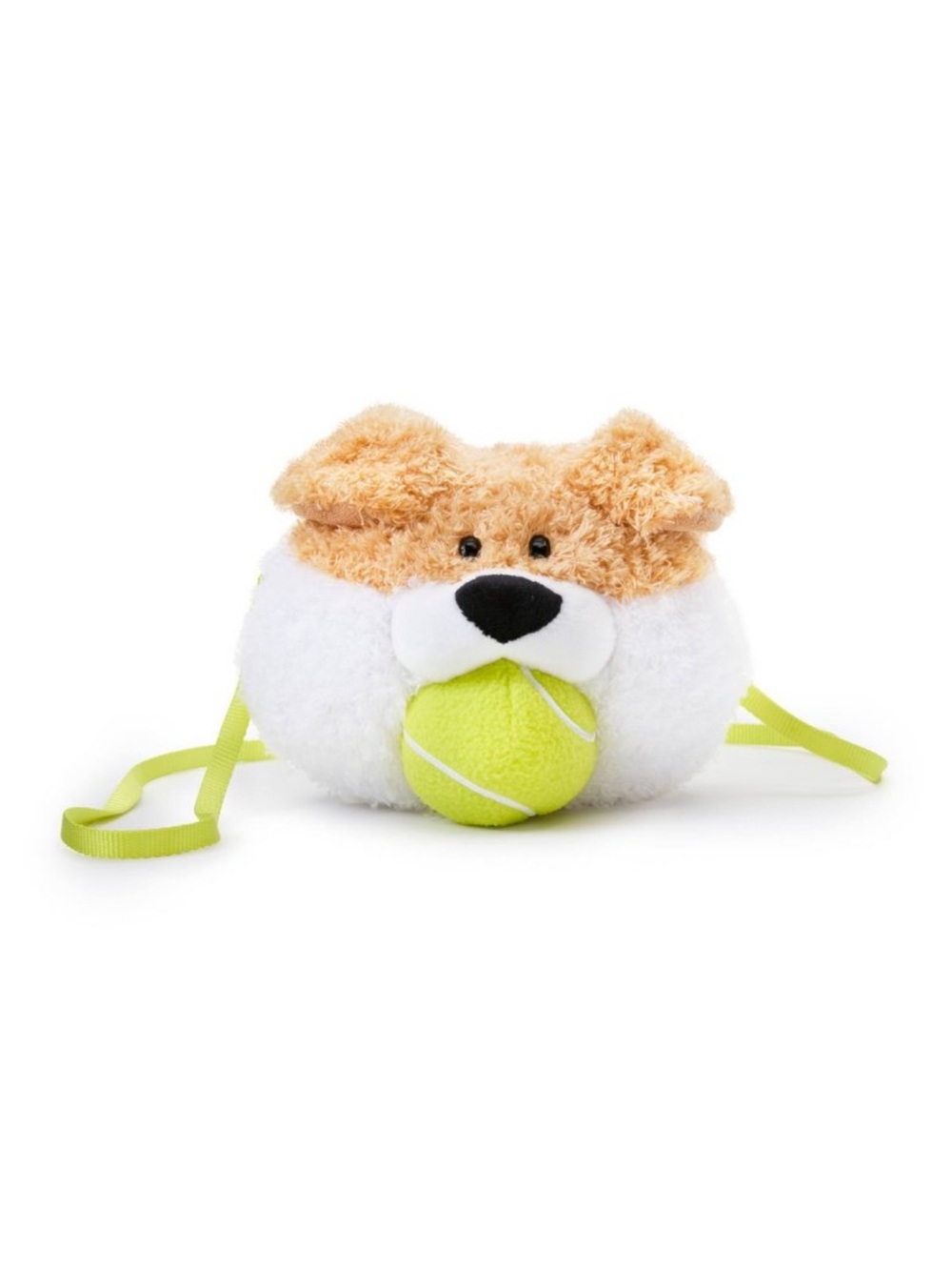 FAO Schwarz Cliqs Plush Dog Purse